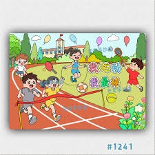 底特律老虎队由于韦兰德与卡布瑞拉的巅峰期重合，连续多年统治美联