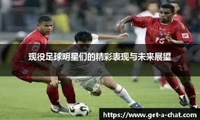 ＂如果西门庆不遇着潘金莲，会不会就没有现在的美国更不会有现在的NBA／／[@凌晨四点]：如果阿联不去美国那几年，他会不会有10冠在手？