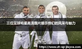 帧能制胜！七彩虹助力CAC 2025赛事巅峰对决