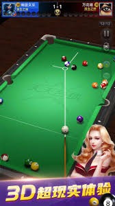 CBA：山西队强势反弹 主场战胜北控